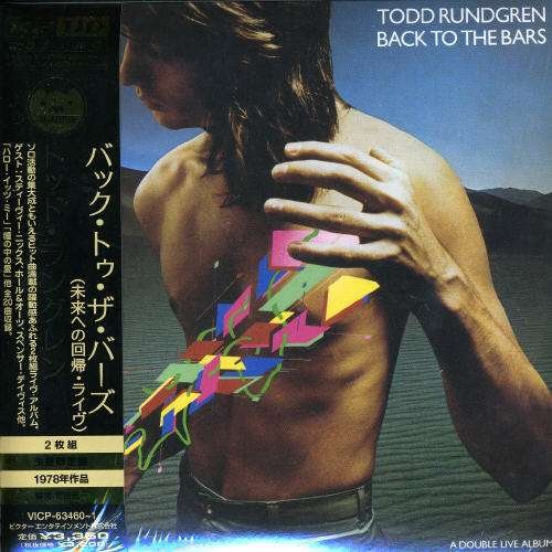Cover for Todd Rundgren · Back to the Bars &lt;limited&gt; (CD) [Japan Import edition] [Digipak] (2006)