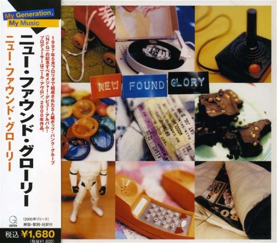New Found Glory - New Found Glory - Música - UNIJ - 4988005435996 - 15 de diciembre de 2007