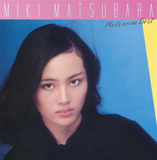 Cover for Miki Matsubara · Platinum Best Matsubara Miki (CD) [Japan Import edition] (2017)
