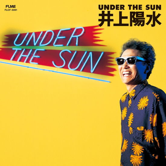 Cover for Inoue Yosui · Under the Sun (CD) [Japan Import edition] (2019)