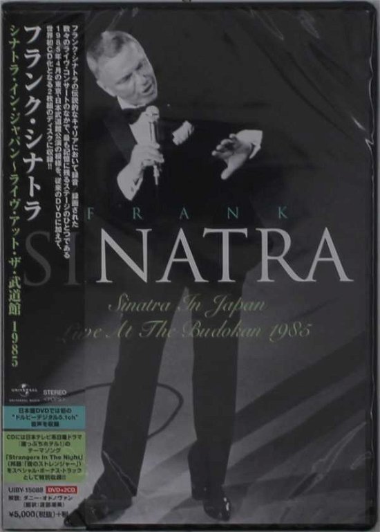 Cover for Frank Sinatra · Live In Japan 1985 (CD) [Japan Import edition] (2018)