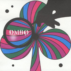 Cover for Dmbq · Ddmbq (CD) [Japan Import edition] (2023)