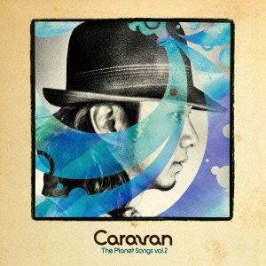 Cover for Caravan · Planet Songs Vol.2 (CD) [Japan Import edition] (2010)