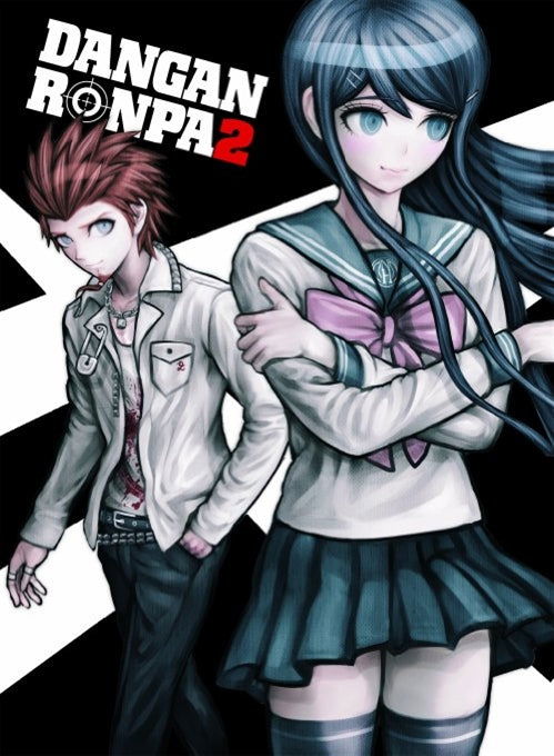 Cover for Spike · Danganronpa the Animation 2 &lt;limited&gt; (MBD) [Japan Import edition] (2013)