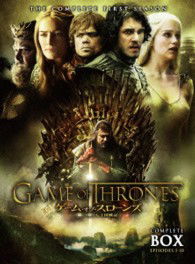 Cover for Drama · Game of Thrones 1 Complete Box (MBD) [Japan Import edition] (2013)