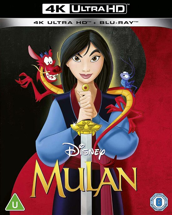 Mulan (Animated) (Blu-ray) (2021)