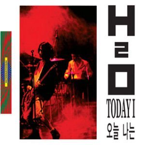 Cover for H2o · Today I (CD) (2011)
