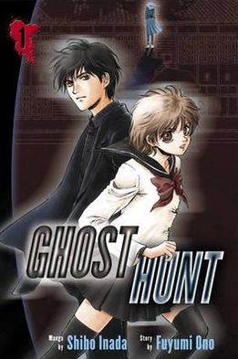 Cover for Fuyumi Ono · Ghost Hunt Volume 1 - Ghost Hunt (Paperback Book) (2006)