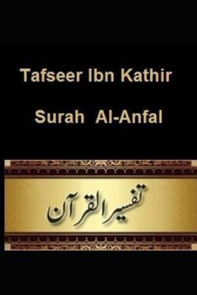 Cover for Ibn Kathir · Tafseer Ibn Kathir (Paperback Bog) (2019)