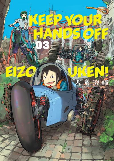 Cover for Sumito Oowar · Keep Your Hands Off Eizouken! Volume 3 (Taschenbuch) (2022)