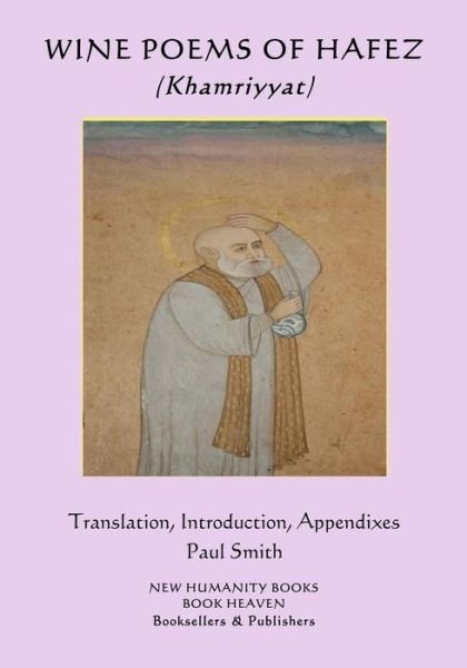 Cover for Hafez · Wine Poems of Hafez (Khamriyyat) (Paperback Book) (2019)