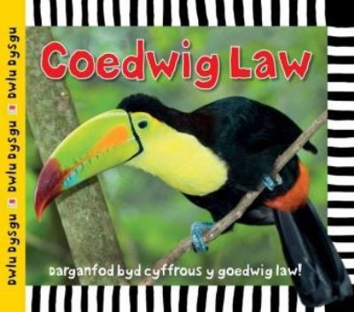 Cover for Sarah Powell · Cyfres Dwlu Dysgu: Coedwig Law (Hardcover Book) (2014)