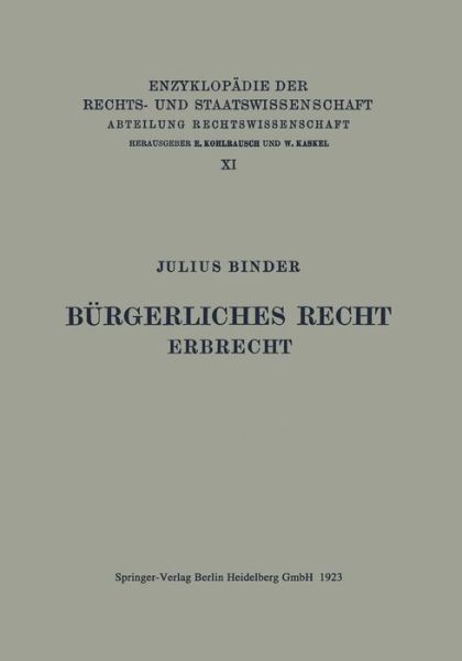 Cover for Julius Binder · Burgerliches Recht Erbrecht (Paperback Book) [1923 edition] (1923)