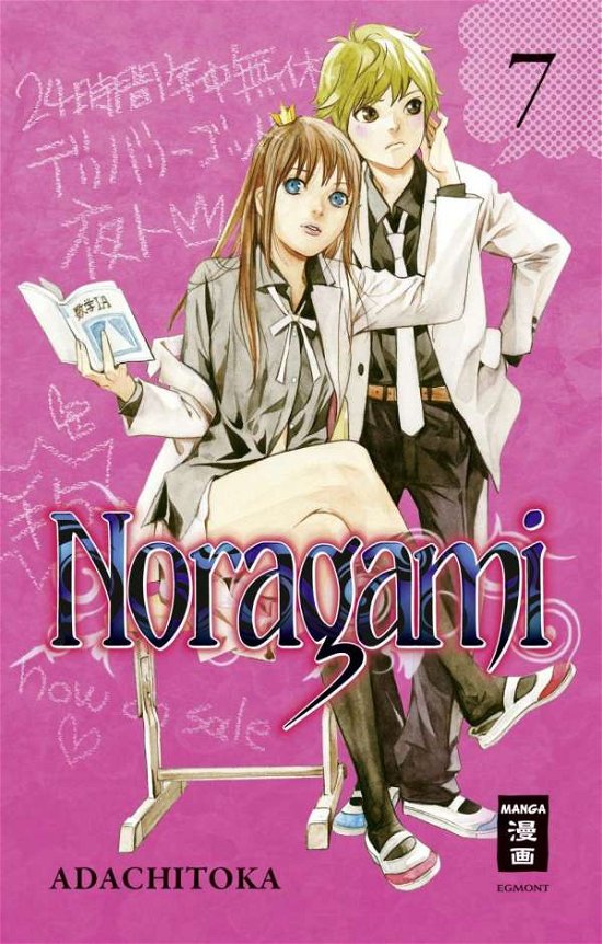 Cover for Adachitoka · Noragami.07 (Bok)