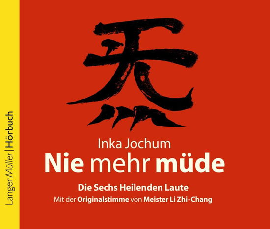 Cover for Inka Jochum · Nie Mehr MÃ¼de,cd-a. (CD)