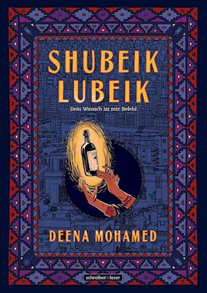 Cover for Deena Mohamed · Shubeik Lubeik (Book) (2025)