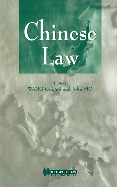 Cover for Wang Guiguo · Chinese Law (Hardcover Book) (1999)