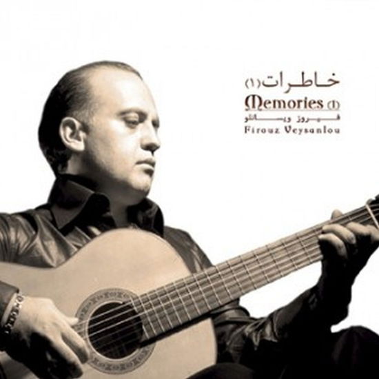 Cover for Firouz Veysanlou · Memories 1 (CD) (2017)