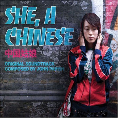 Cover for John Parish · She, A Chinese (ost) (CD) (2010)