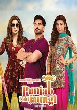 Punjab Nahi Jaungi - Feature Film - Film - SHAMI MEDIA GROUP - 0760137353997 - 23. oktober 2020