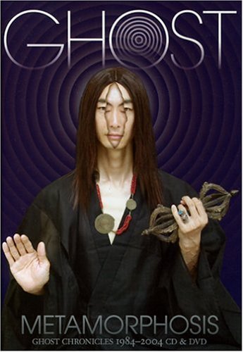 Cover for Ghost · Metamorphosis + Cd (DVD) (2005)