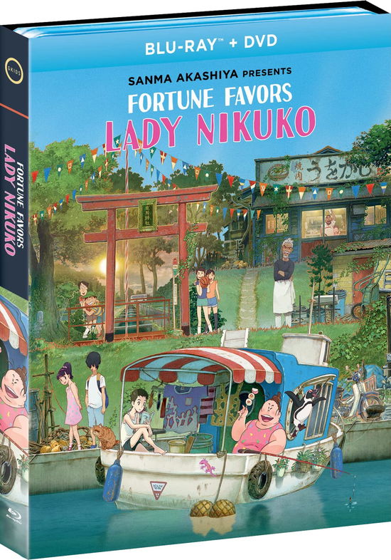 Cover for Blu-ray · Fortune Favors Lady Nikuko (Blu-ray) (2022)