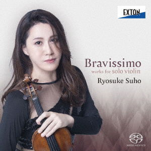 Cover for Ryosuke Suho · Bravissimo - Works for Solo Violin (CD) [Japan Import edition] (2022)