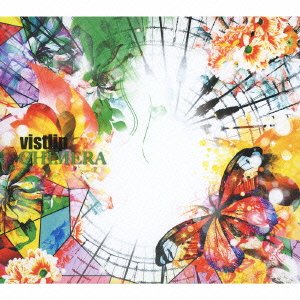 Cover for Vistlip · Chimera (CD) [Japan Import edition] (2013)