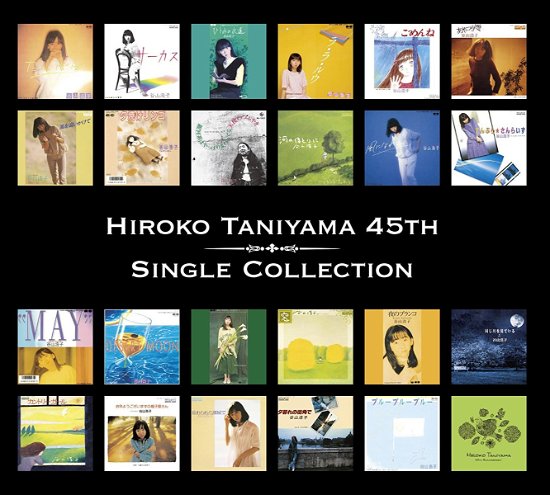 Cover for Hiroko Taniyama · 45th Single Collection              on (CD) [Japan Import edition] (2017)