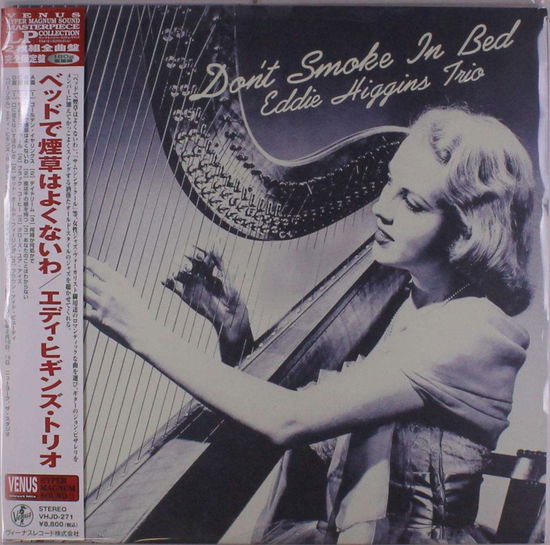 Cover for Eddie Higgins Trio · Don't Smoke In Bed (LP) [Japan Import edition] (2024)