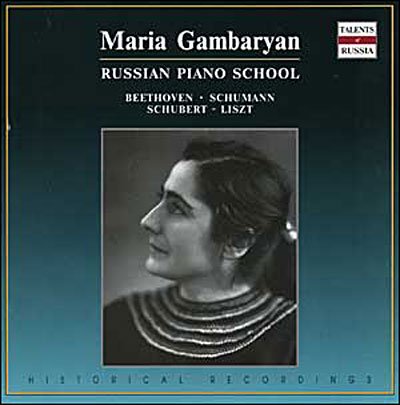 Russian Piano School - Maria Gambaryan - Musik - RUSSIAN COMPACT DISC - 4600383162997 - 