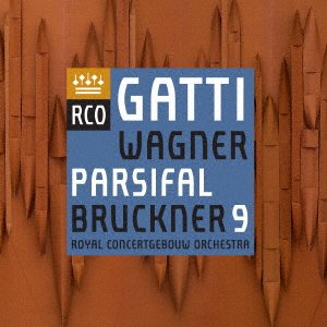 Cover for Royal Concertgebouw Orchestra · Bruckner: Symphony 9 (CD) [Japan Import edition] (2020)