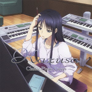 white album2 セール レコード