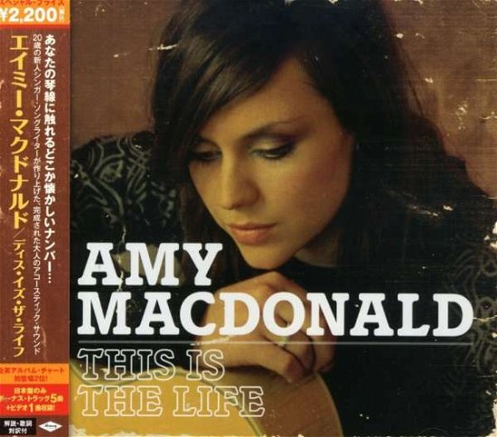 Cover for Amy Macdonald · This is the Life (CD) (2007)