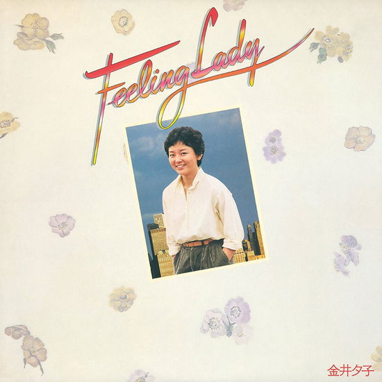 Cover for Kanai Yuko · Feeling Lady (CD) [Japan Import edition] (2017)