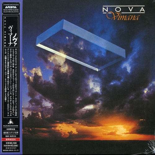 Cover for Nova · Vimana (Jpn) (Mlps) (CD) [Limited edition] [Digipak] (2005)