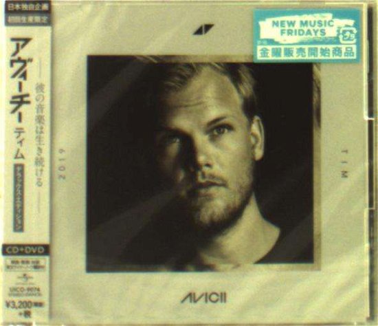 Cover for Avicii · Tim (CD/DVD) [Limited edition] (2019)