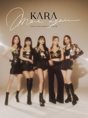Cover for Kara · Move Again (CD) [Japan Import edition] (2022)