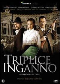 Cover for Triplice Inganno (DVD) (2013)