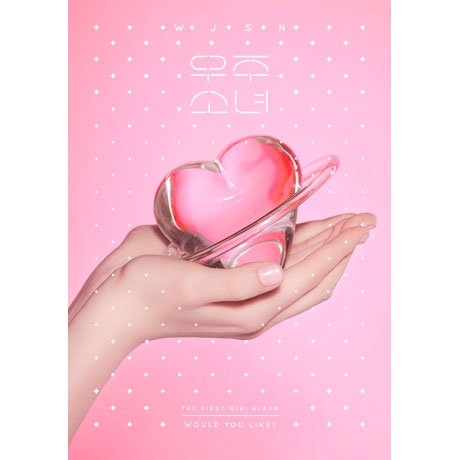 Cover for Wjsn (cosmic Girls) · Would You Like? (CD) (2016)