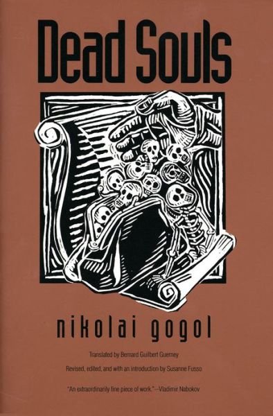 Cover for Nikolai Gogol · Dead Souls (Pocketbok) [Rev edition] (1996)