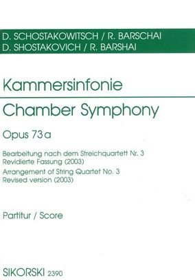 Kammersinfonie - Dmitri Shostakovich - Bücher - Hal Leonard Corporation - 9780634084997 - 1. August 2004