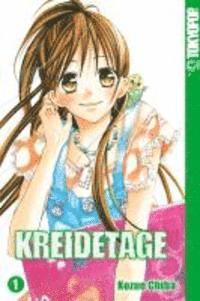 Cover for Kozue Chiba · Chiba:kreidetage.01 (Book)