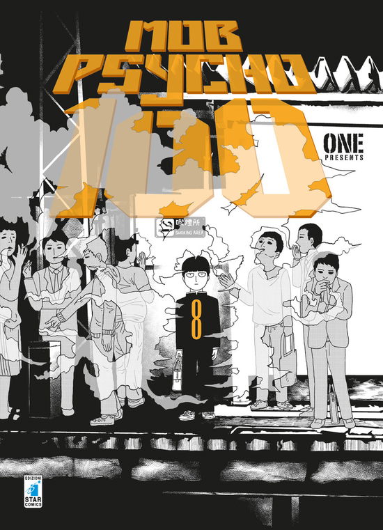 Cover for One · Mob Psycho 100 #08 (Book)