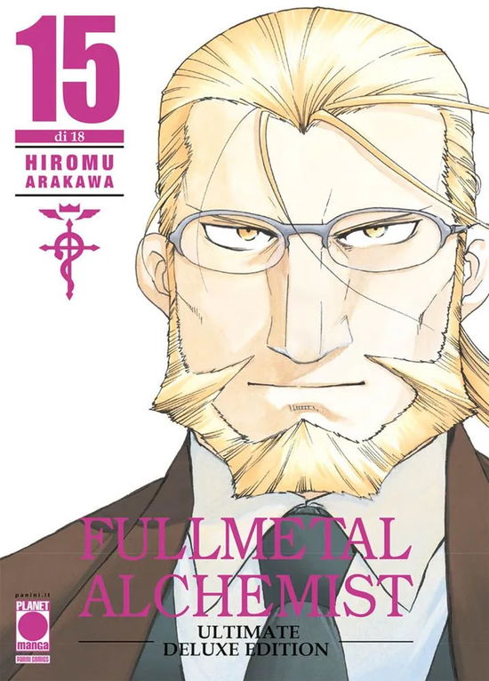 Cover for Hiromu Arakawa · Fullmetal Alchemist. Ultimate Deluxe Edition #15 (Book)