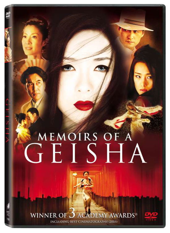Cover for Memoirs of a Geisha (DVD) (2007)