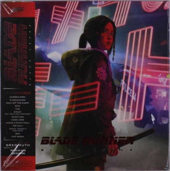Cover for Blade Runner Black Lotus (LP) (2021)