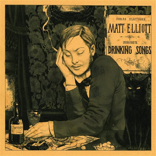 Cover for Matt Elliott · Drinking Songs (LP) (2017)