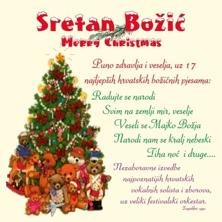 Cover for Razlicni Izvajalci · Sretan Bozic (CD) (2005)