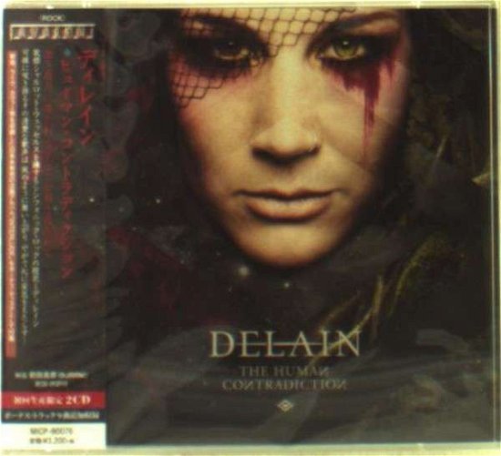 Human Contradiction - Delain - Music - IMT - 4527516013998 - May 13, 2014